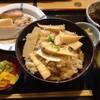 竹の子御飯定食