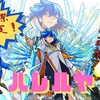 【モンスト】新限定『ハレルヤ』実装！進化も神化も強い！？～性能評価まとめ～