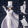 【名探偵コナン】ARTFX J 『怪盗キッド』完成品フィギュア【コトブキヤ】より2018年10月発売予定♪