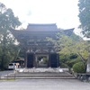 夏のおもひで in 京都（滋賀）〜比叡山（後編）