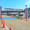 栃木県宇都宮市で開催された第30回宇都宮マラソンに参加してきました