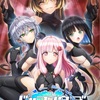 ドルウェブ日記#77 第2部キービジュアル公開&開発レポート3が来たぞ