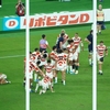 クライマックスシリーズ・ファイナルステージ 第４戦　vs巨人【2019.10.13】