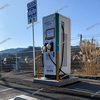 【 浅口郡 里庄町 】セブンイレブン里庄町手の際店に「e-MOBILITY POWER」（CHAdeMO）あるよ！【電気自動車用EV急速充電器】