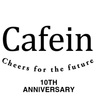 6/27 「Cafein 10th Anniversary 」@阿佐ヶ谷