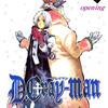 続編アニメ化決定！　【D.Gray-man（ディー・グレイマン）】ネタバレと感想　