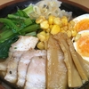 中途半端な時間に朝ごはん、今日は「味噌ラーメン」