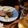 本日のおゆうはん