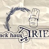 back haus IRIE（バックハウスイリエ）のクリームパン