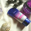 濃密泡でしっとりなめらかな肌に♪ NIVEA クリームケア洗顔料 とてもしっとり