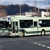 京都市バス 2030号車 [京都 200 か 2030]