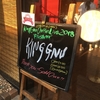 King Gnu One-Man Live 2018 “Flash!!!”ライブレポ＠梅田シャングリラ (7/16)