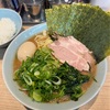 尾又家のラーメン。