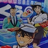 くら寿司とコナンの《隻眼の残像(フラッシュバック)》がコラボ‼️でも『えびと苺とチーズ』の方が気になる(⁠◔⁠‿⁠◔⁠)