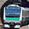 E233系7000番台ハエ134編成が東海道貨物線で試運転。