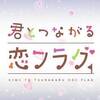 2018年のエロゲムービーを振り返るPart 1～ただのスライドショーじゃないんだよ～