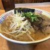 福芳亭　県庁前店（濃厚みそラーメン）