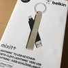 belkin　キーチェーン仕様のLightning-USBケーブルがとても大人っぽくて良い