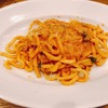 goo ITALIANO渋谷｜うどん級のもっちり太麺がクセになる！バケットおかわり自由