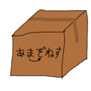 幻想郷管理の傍らの雑記