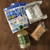 防災訓練に行ってきた