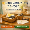 朝の導線を軽くする「置きっぱなしゾーン」のつくり方｜片づけきれない前提で整える