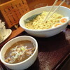 世田谷区太子堂2「めん　和正」