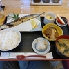 旬菜湯島なんてん（文京区湯島）のさんま塩焼き定食（小ごはん）