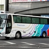 名鉄バス / 名古屋200か 3948 （3706）