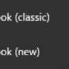 とうとうOutlookが「Outlook（classic）」に