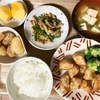 明るい方へ♪( ´θ｀)ノ
