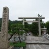 車で京都まで旅行に行った際、パワースポットの元伊勢籠神社へ行ってきました！