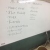 2017年5月24日 魚会