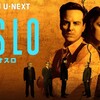 歴史の陰に夫婦あり〜映画『オスロ』（U-NEXT独占配信）