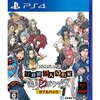 ZERO ESCAPE 9時間9人9の扉 攻略メモ1：エンディングの分岐条件