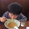 三連休の締めは🍜