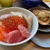 【宿泊記】ホテルWBF函館　駅近の天然温泉と朝食を楽しむ宿泊体験