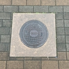 【マンホール蓋】京都市・止水弁②、京都市・散水栓②