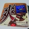 ロッテ 爽 ベルギーチョコ＆バニラ  を食べてみた。