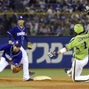 ⚾️たった3分！足が遅くても盗塁が出来ちゃう！ルパン系盗塁🏃🏿‍♂️