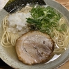 清勝丸 相模大野店〜あっさりラーメン 塩／特盛／ライス／柔らかチャーシュー／ボーノ相模大野／塩ラーメン〜