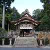 宇倍神社（鳥取県鳥取市） - この地！このパワースポット！ 