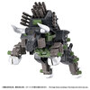 【ゾイド】リアライズモデル『RMZ-027 ディバイソン トーマ仕様』ZOIDS 1/100 プラモデル予約【タカラトミー】より2027年5月発売予定♪