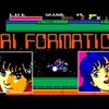 『トライフォーメーション』（セガ・マークIII版）～変形バイクで挑む宇宙戦闘！