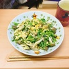 晩御飯・豆苗とぶなしめじの卵炒めを作りました😄凄く美味しかったので紹介します🎶