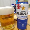 SAPPORO静岡麦酒