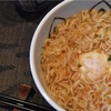 サッポロ一番みそラーメン