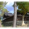 西春日井郡豊山町『日吉神社、秋葉神社』