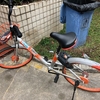 深セン日帰り観光: レンタル自転車Mobikeの使い方(日本は撤退？)