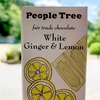 今日のおやつはこれ！people TreeのWhite Ginger&Lemon